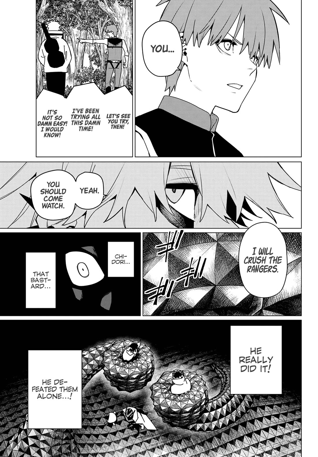 Page 7 of Chapter 182