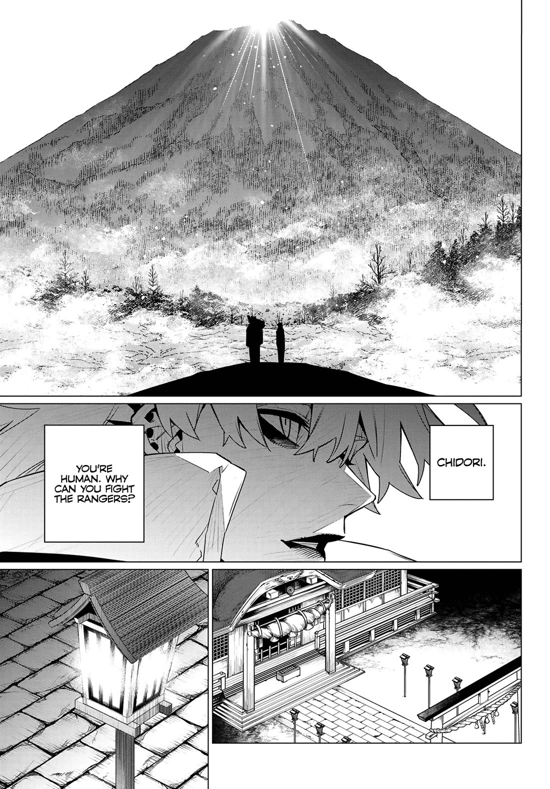 Page 9 of Chapter 182
