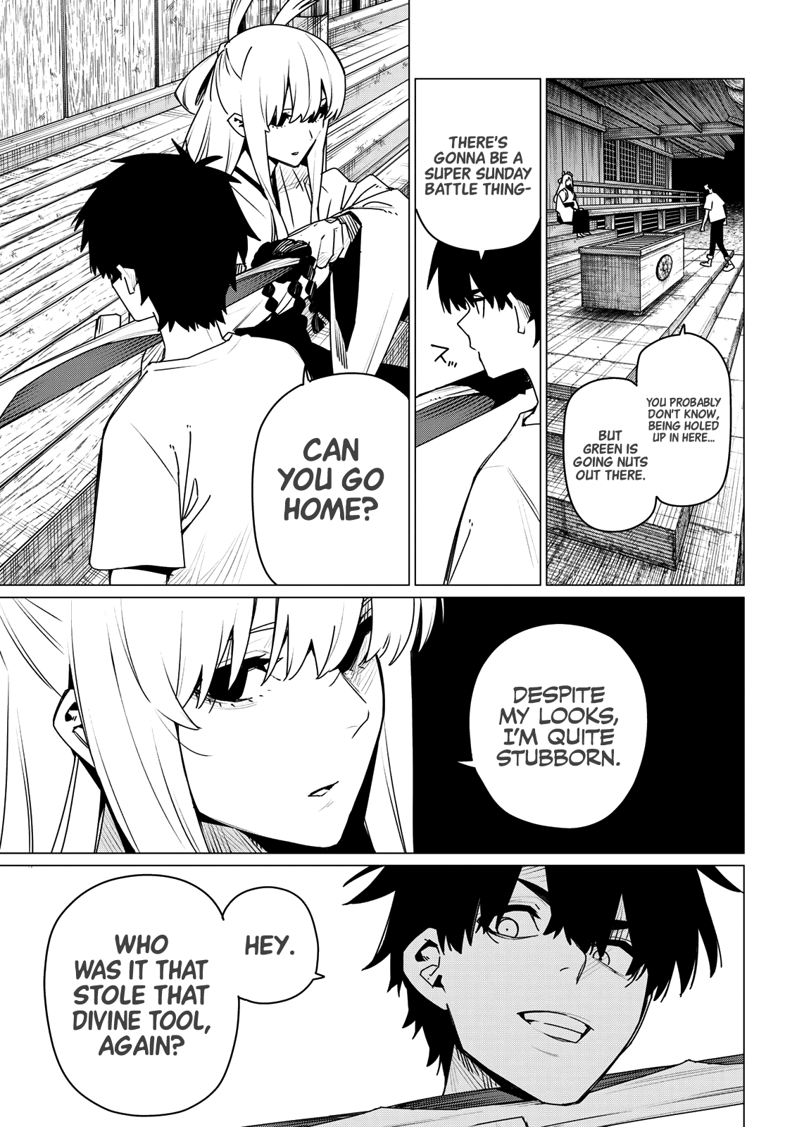 Page 11 of Chapter 182