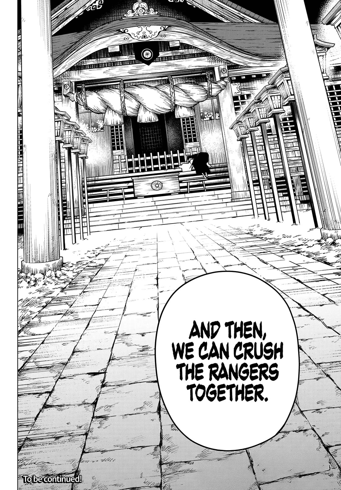 Page 17 of Chapter 182
