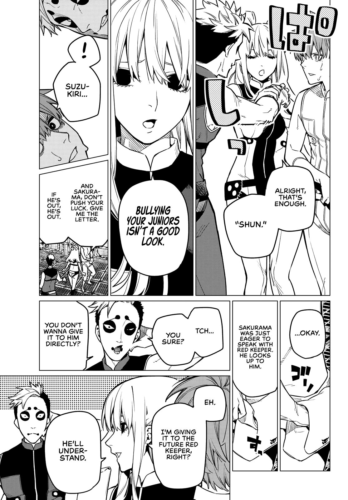 Page 24 of Chapter 2
