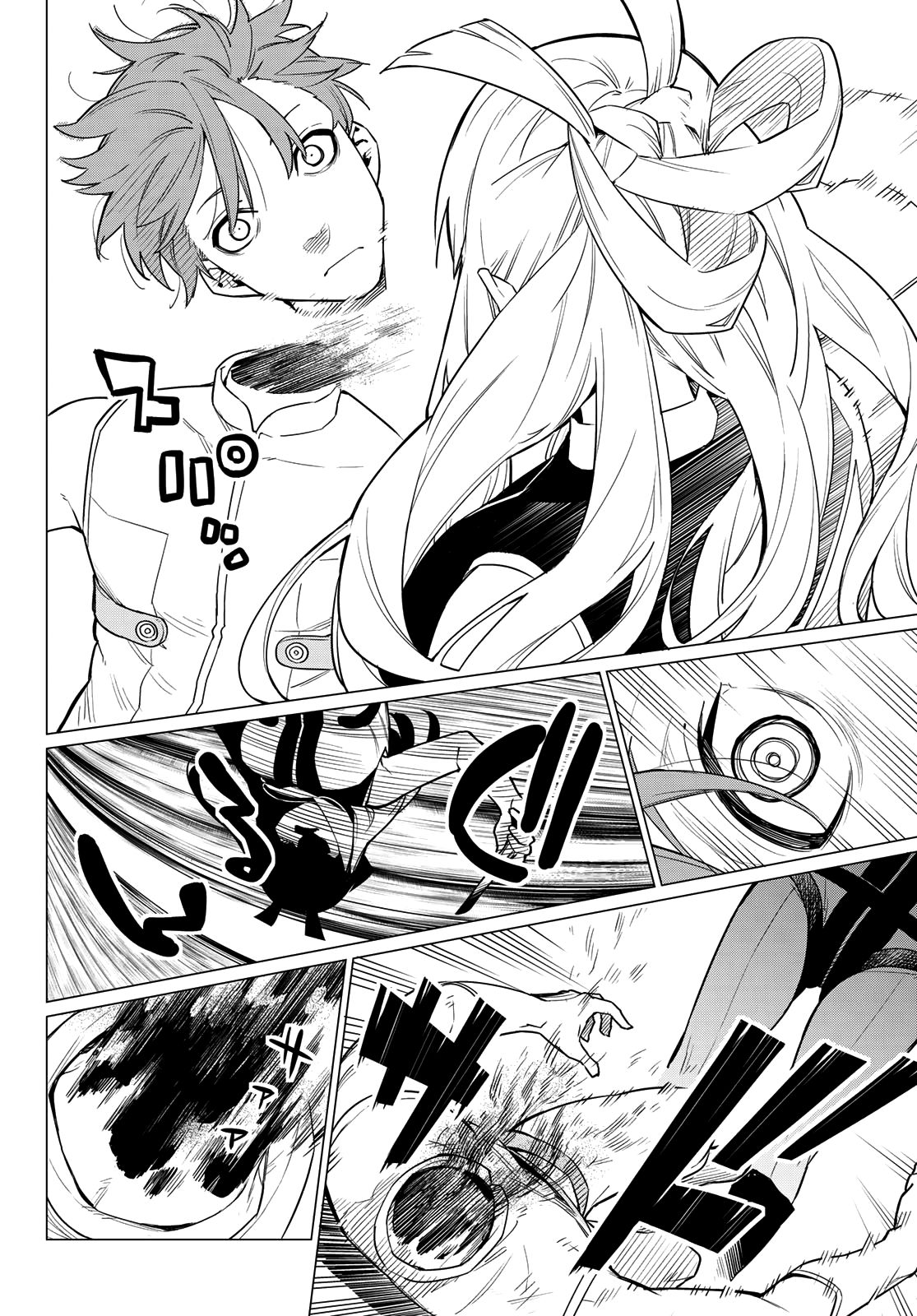 Page 34 of Chapter 2