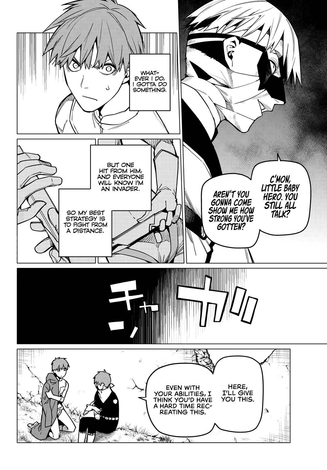 Page 3 of Chapter 20
