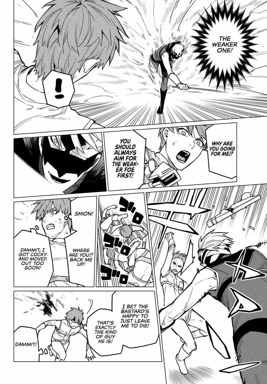 Page 7 of Chapter 21