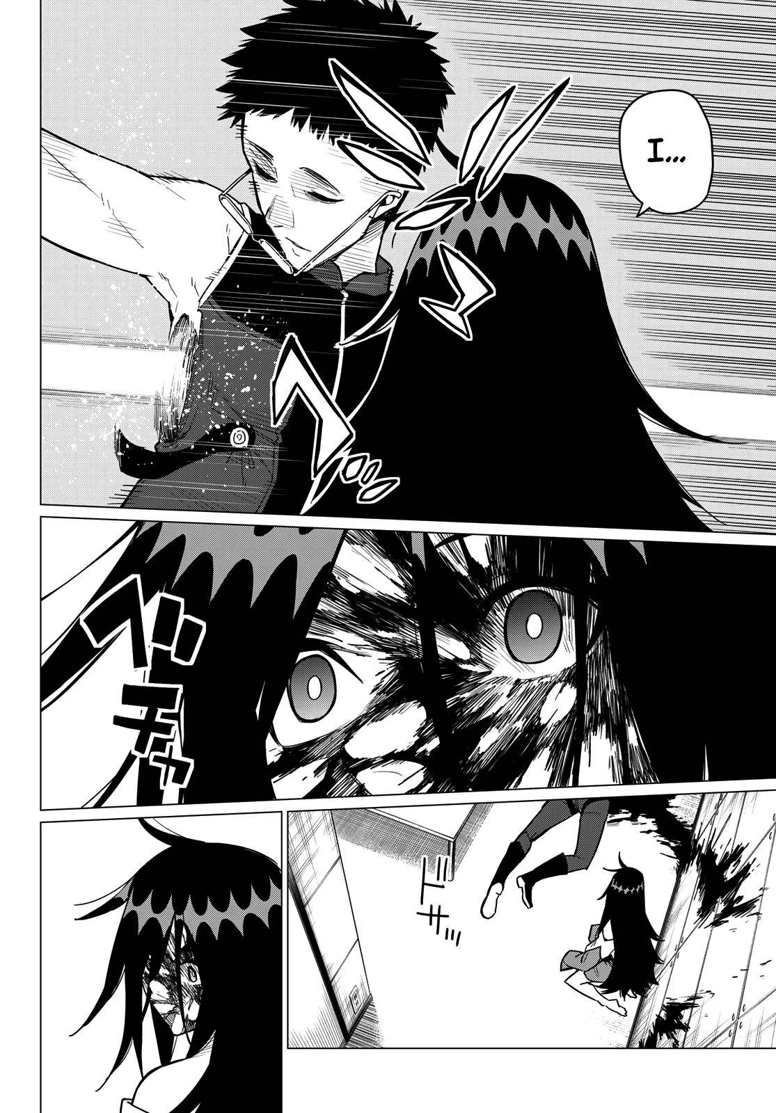Page 13 of Chapter 23