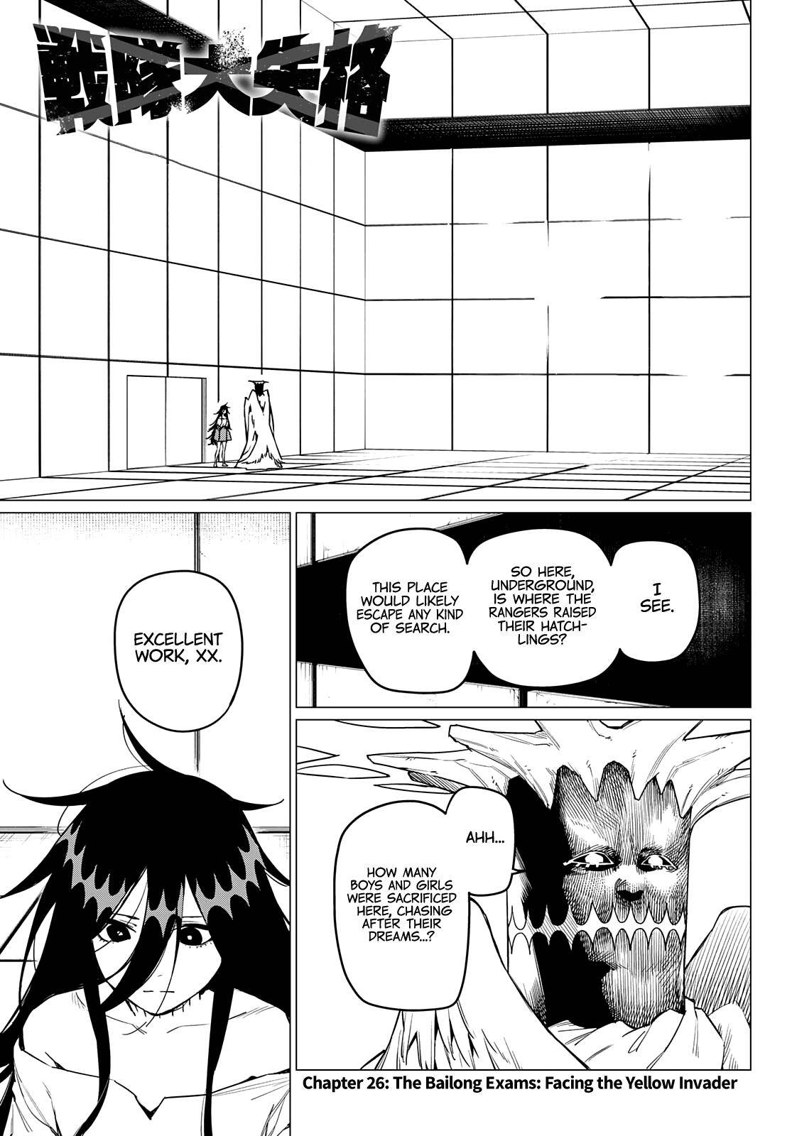 Page 3 of Chapter 26
