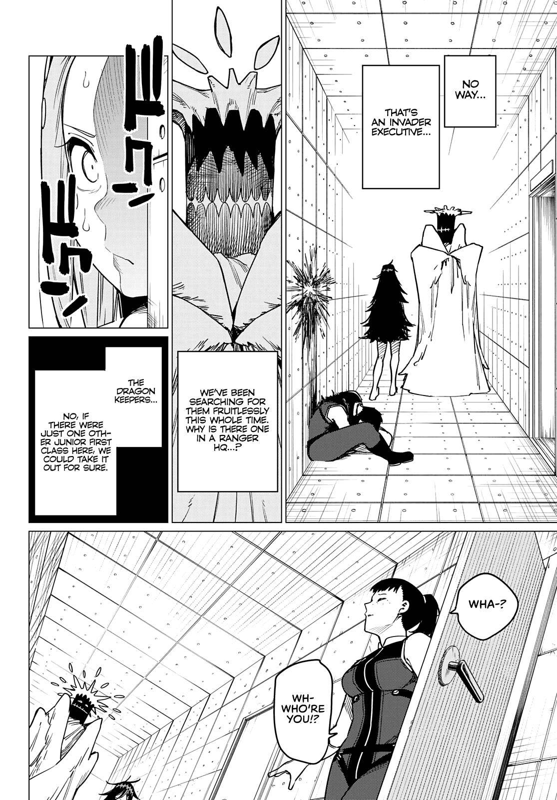 Page 6 of Chapter 26