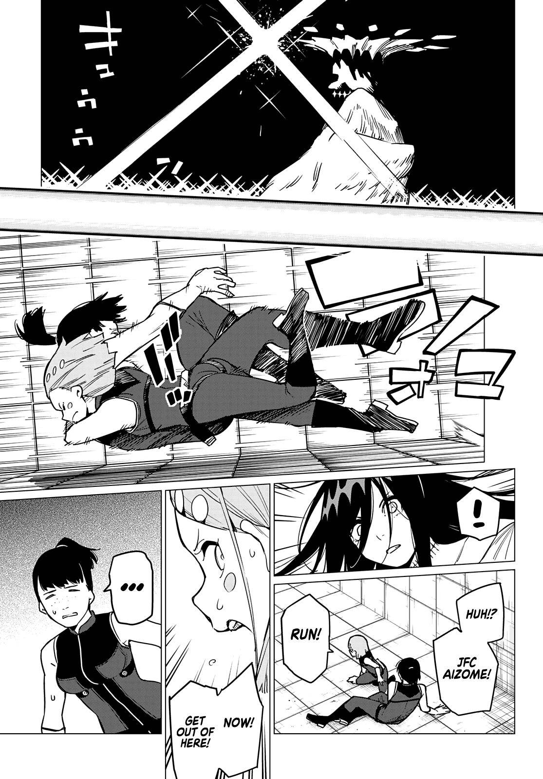 Page 7 of Chapter 26