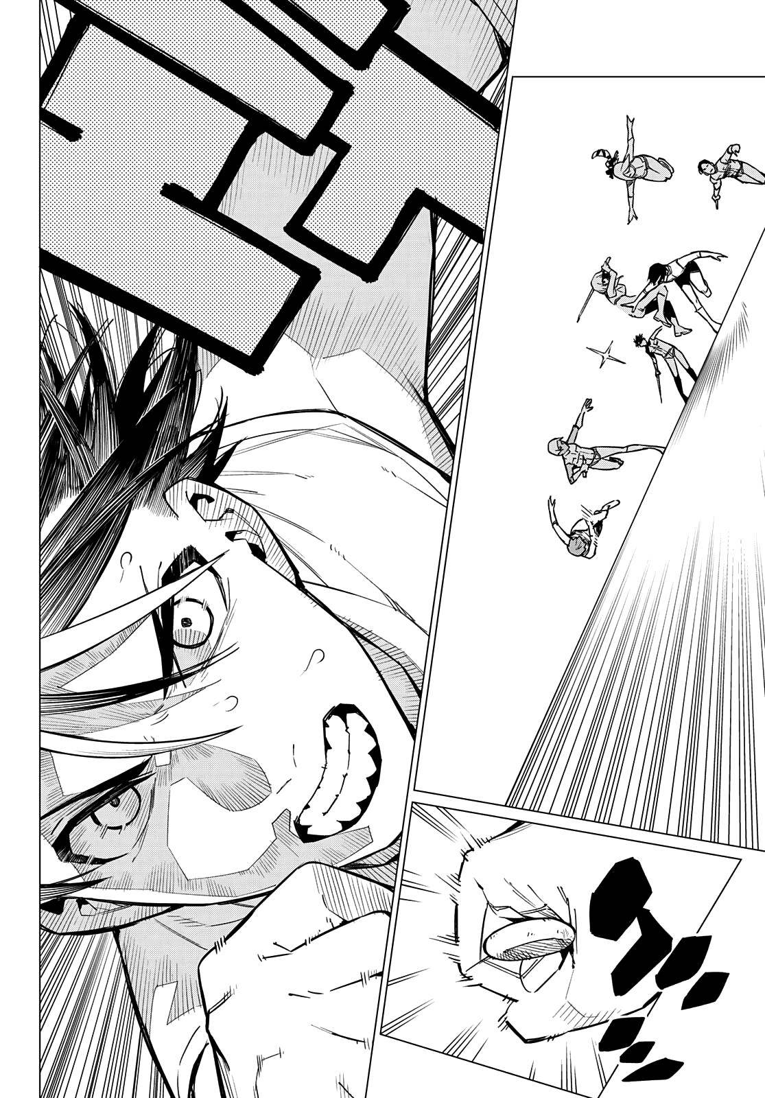 Page 15 of Chapter 28