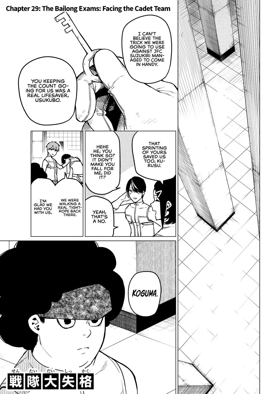 Page 2 of Chapter 29