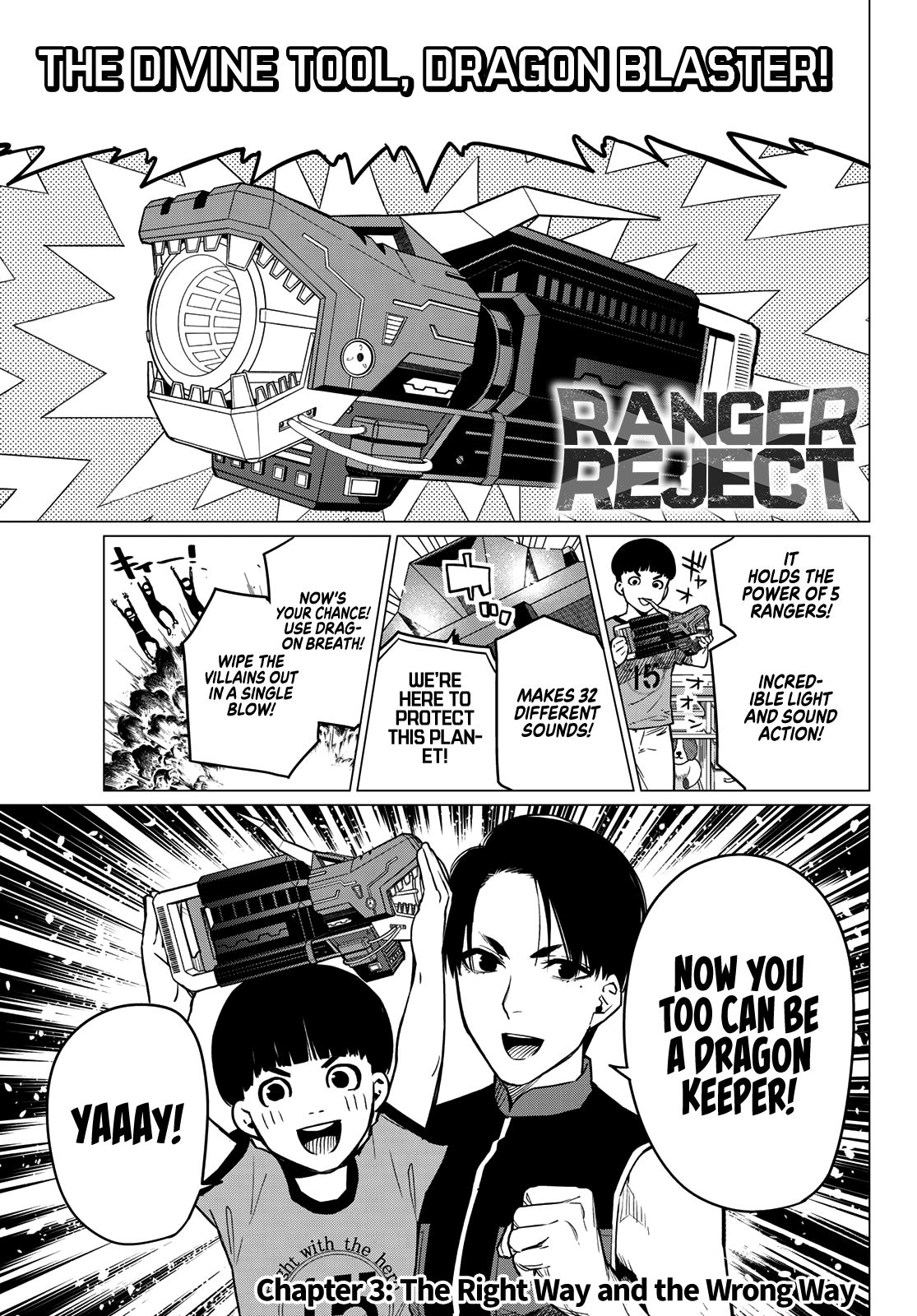 Page 2 of Chapter 3