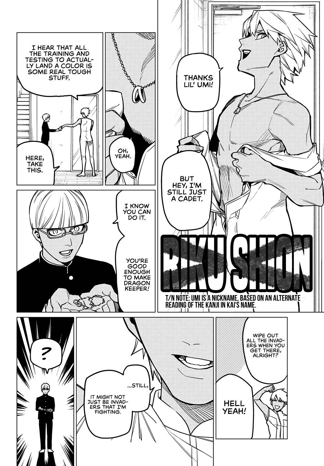 Page 17 of Chapter 32