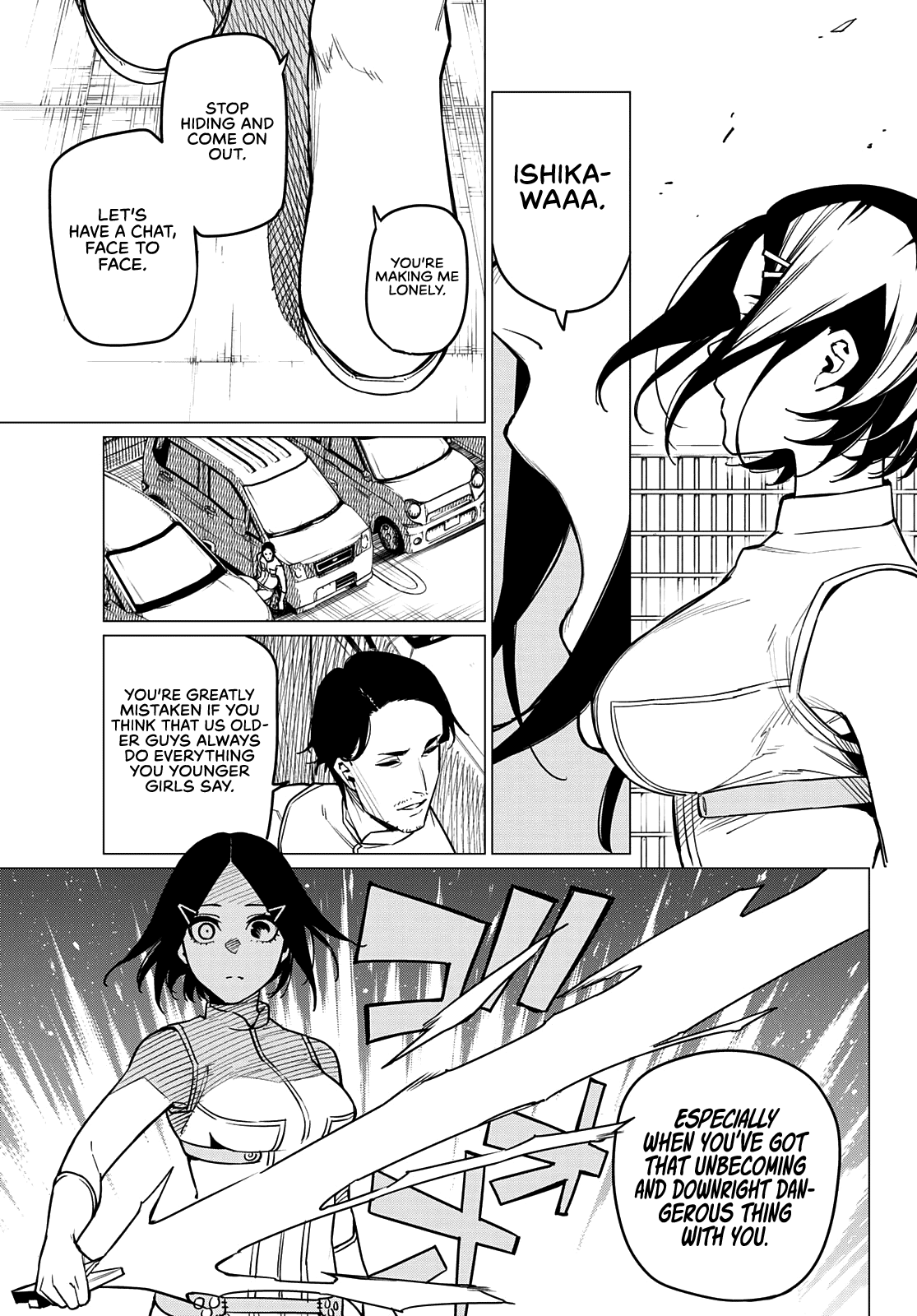 Page 4 of Chapter 33