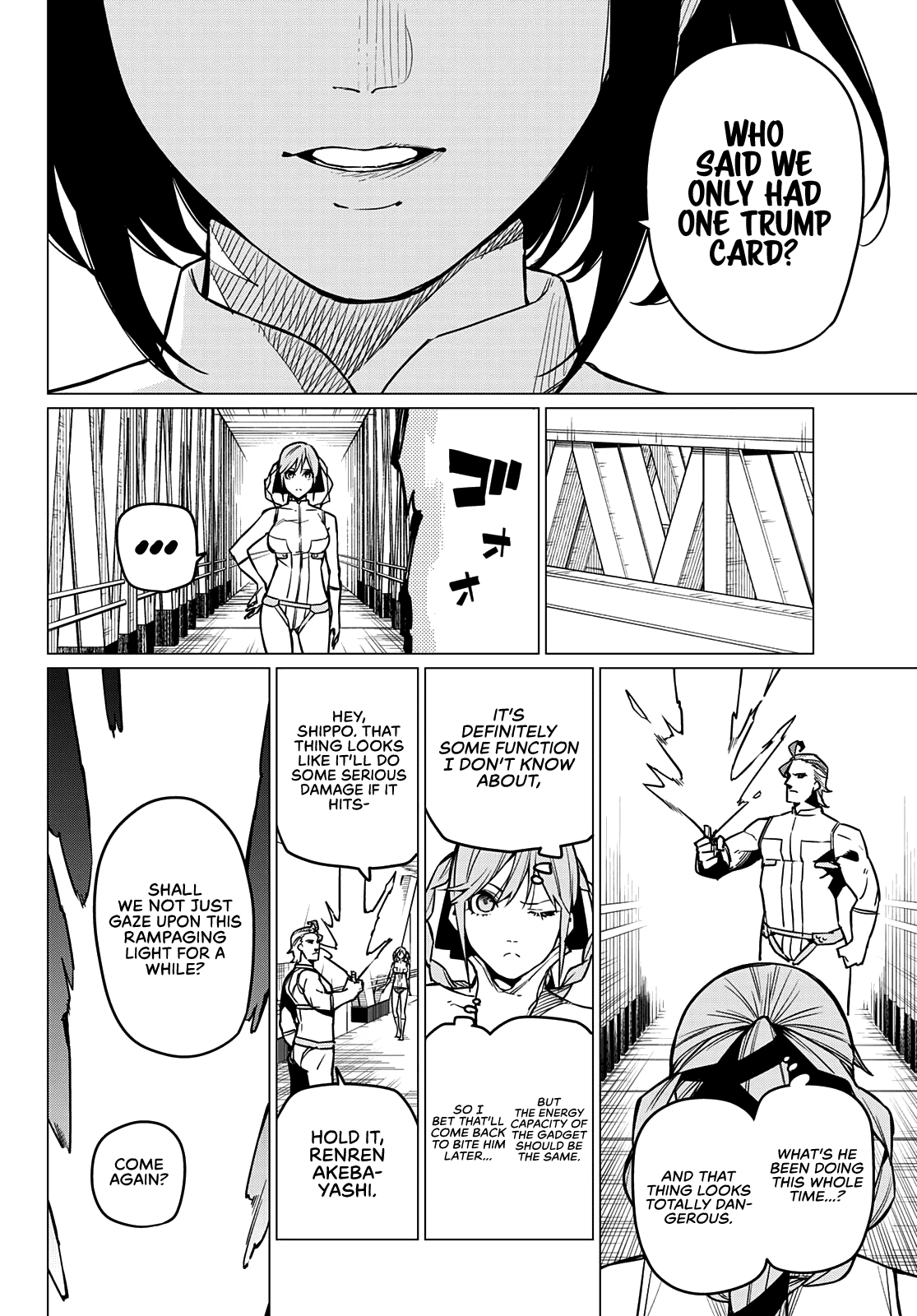 Page 7 of Chapter 33