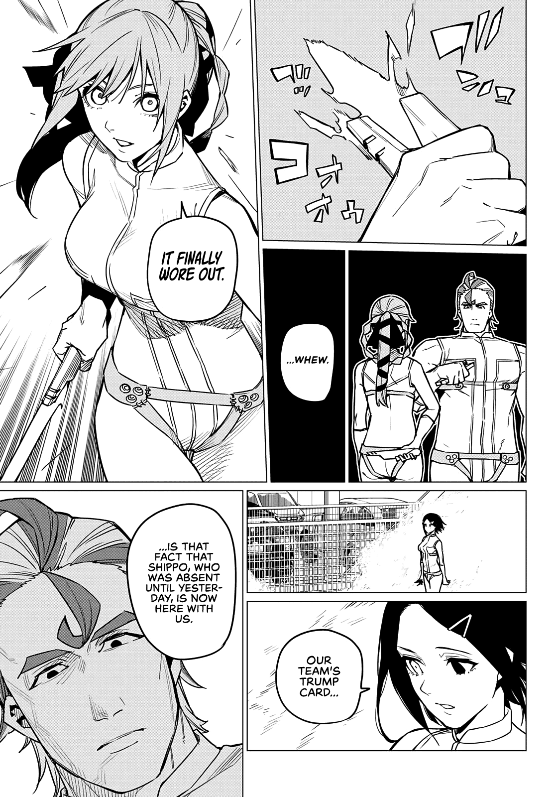 Page 12 of Chapter 33