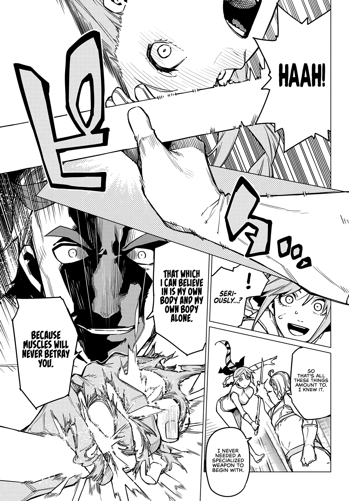 Page 16 of Chapter 33