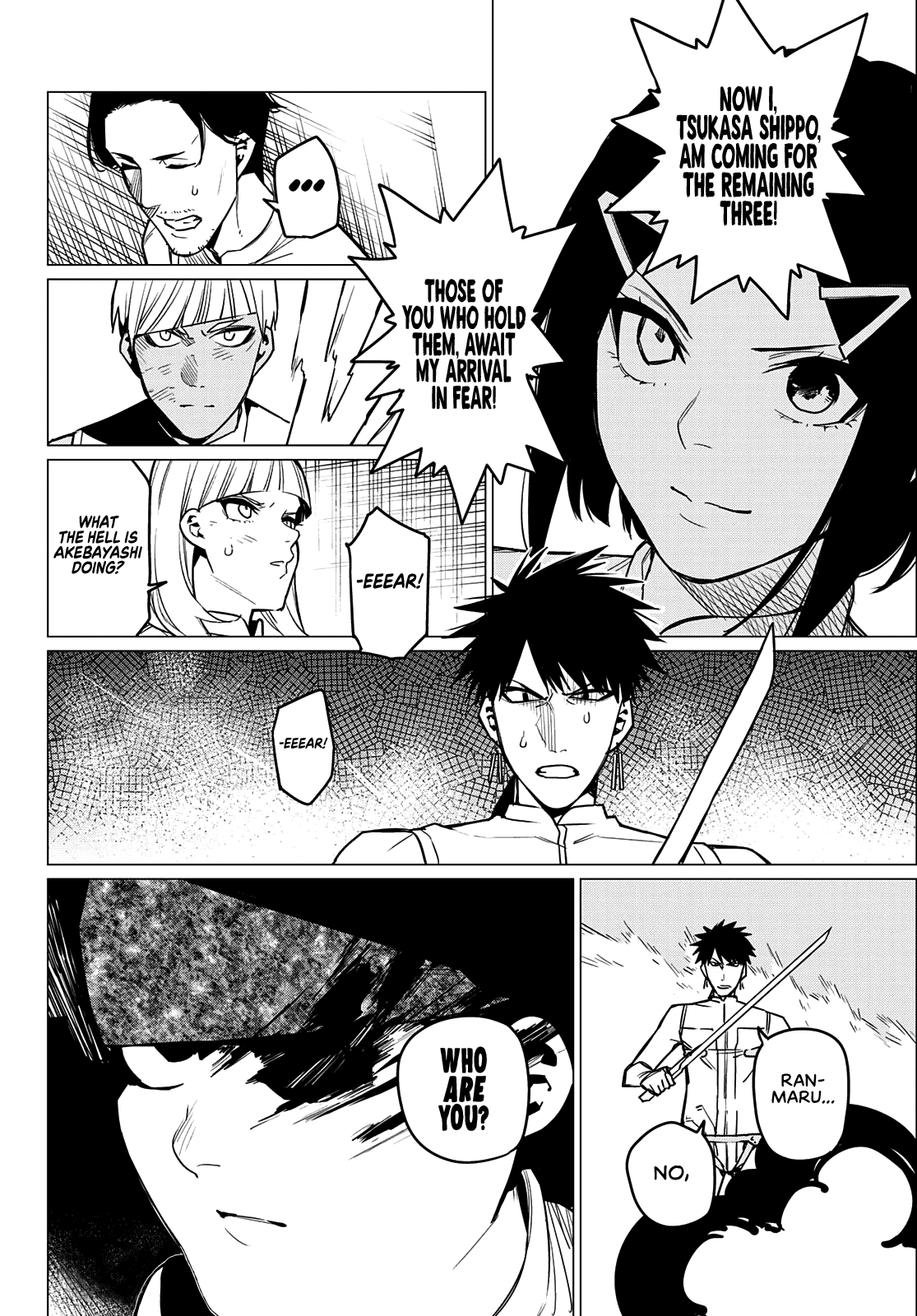 Page 19 of Chapter 33
