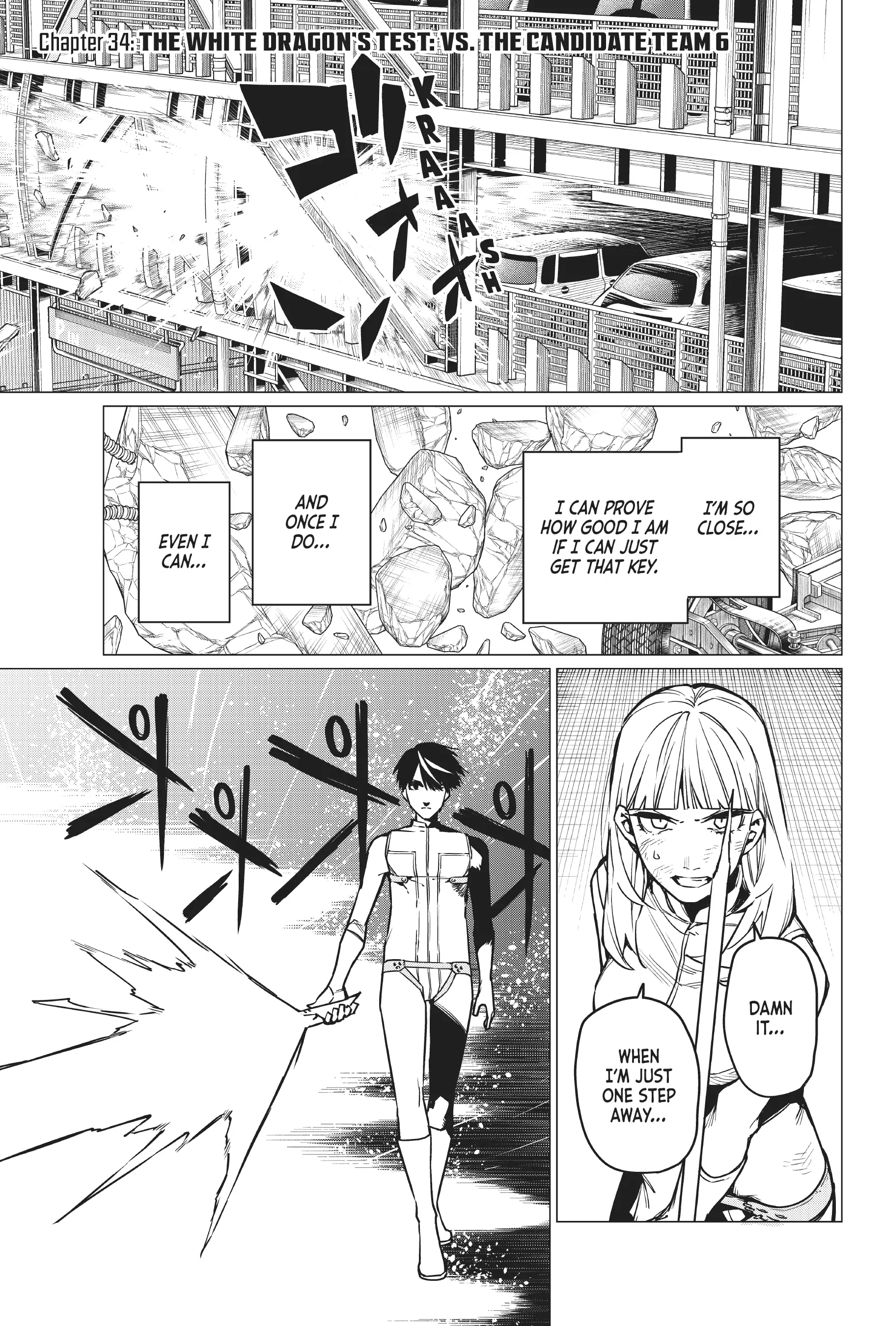 Page 1 of Chapter 34