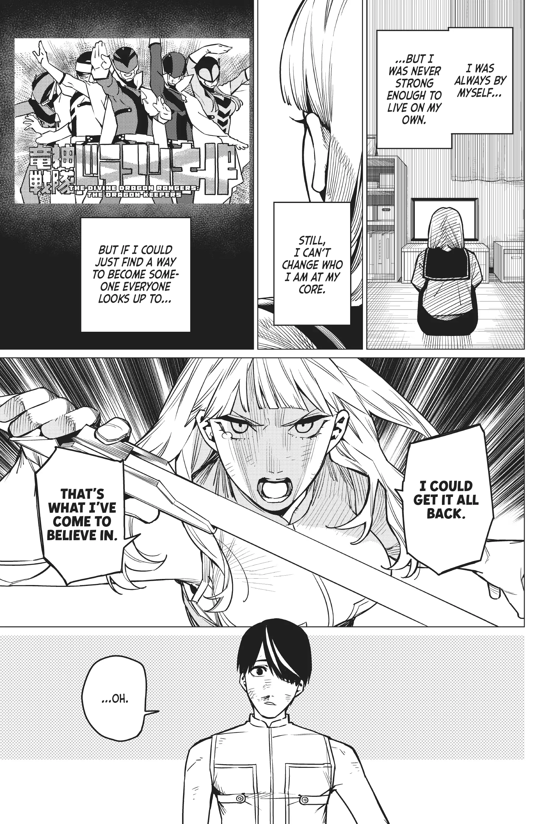 Page 7 of Chapter 34
