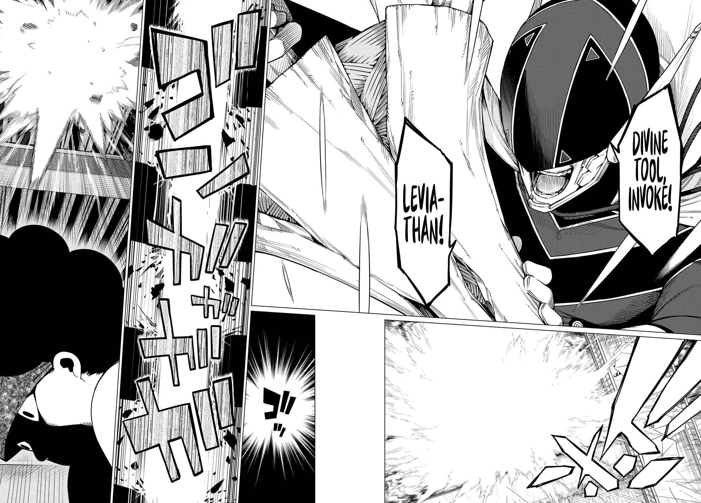 Page 15 of Chapter 36