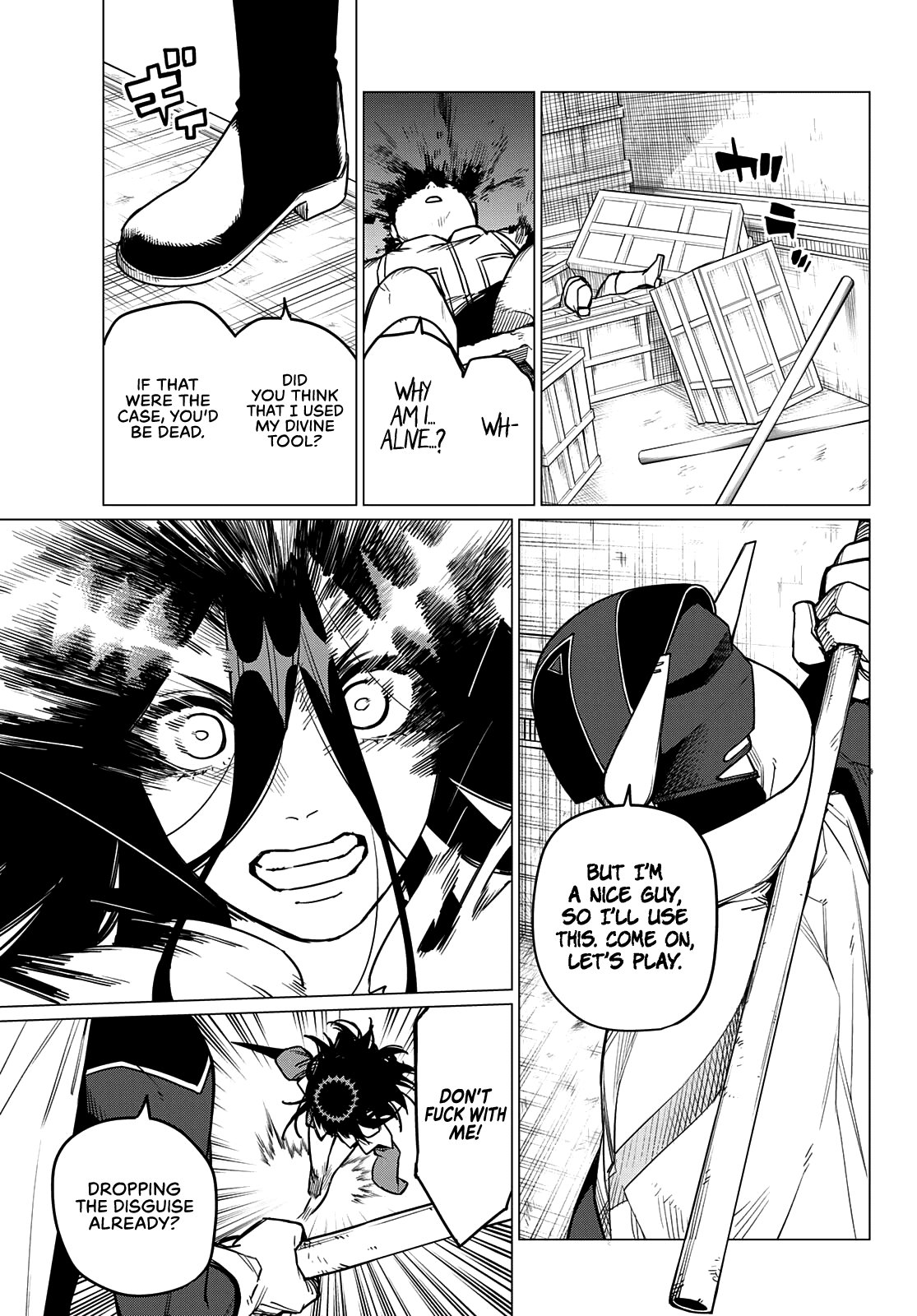 Page 6 of Chapter 37
