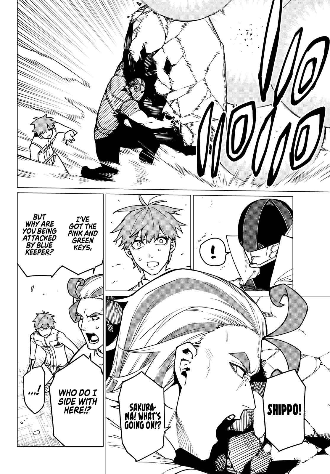 Page 17 of Chapter 38