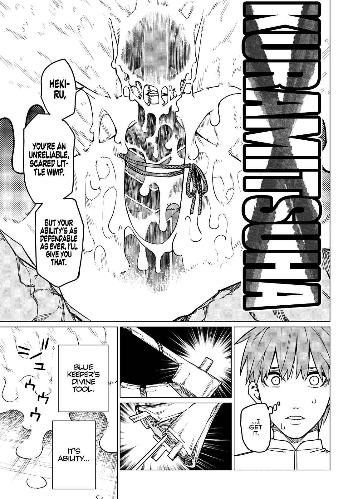 Page 21 of Chapter 38