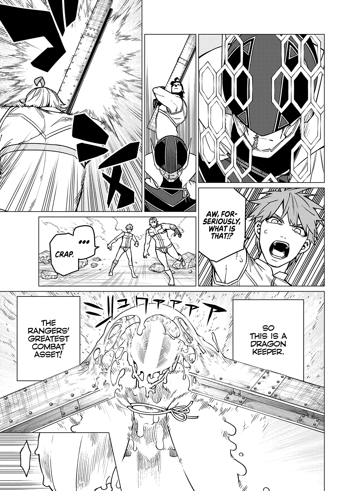 Page 6 of Chapter 39