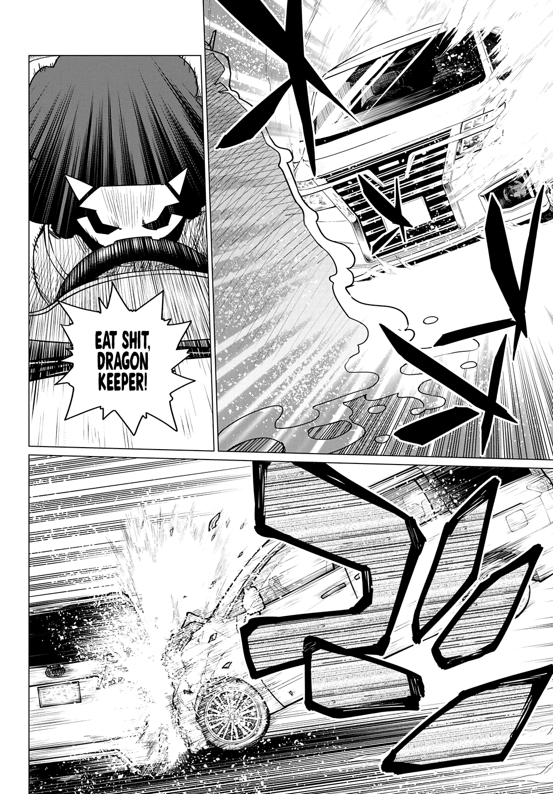 Page 7 of Chapter 39