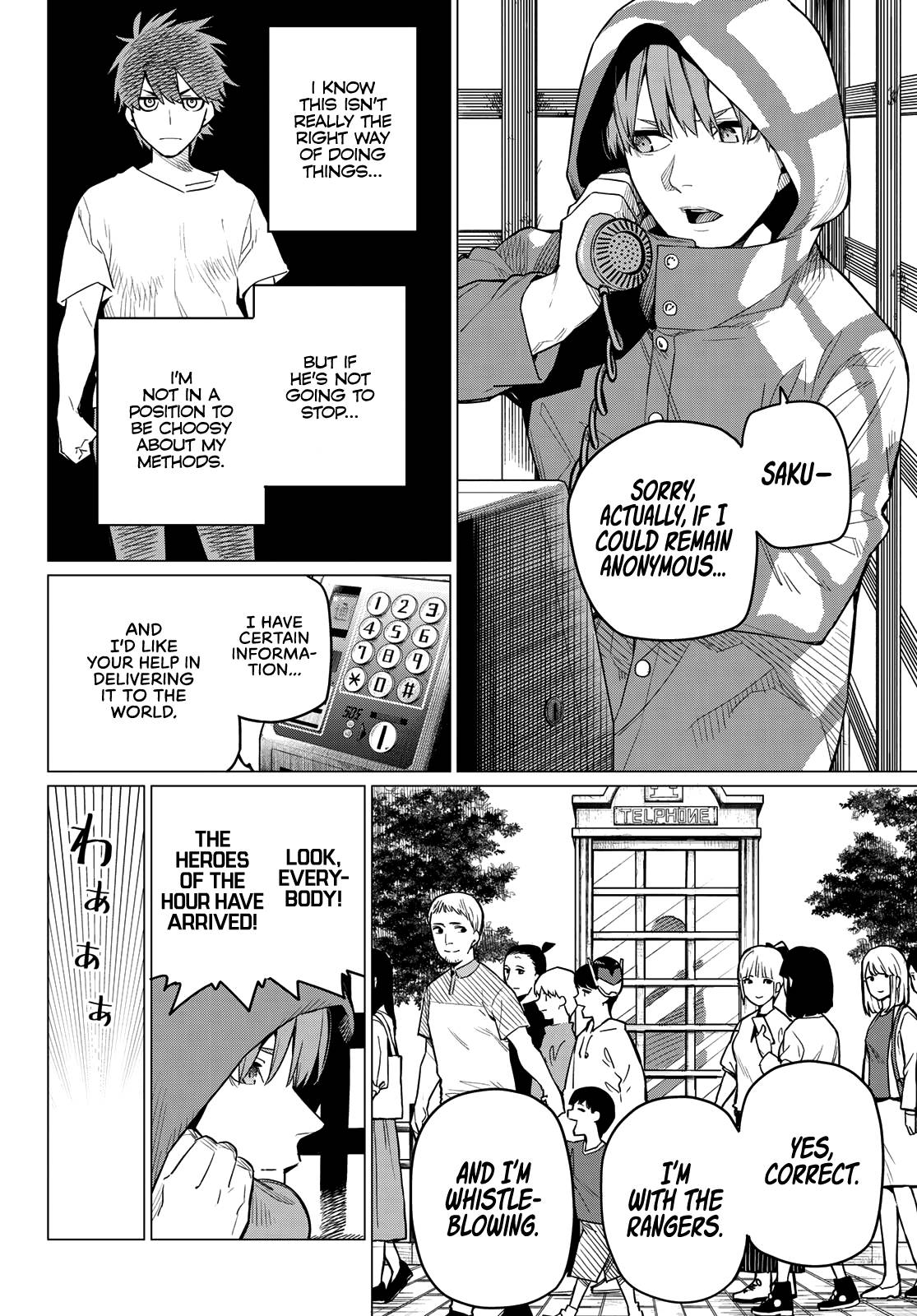 Page 3 of Chapter 4