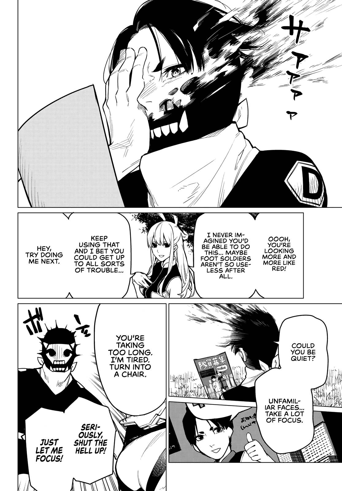 Page 5 of Chapter 4