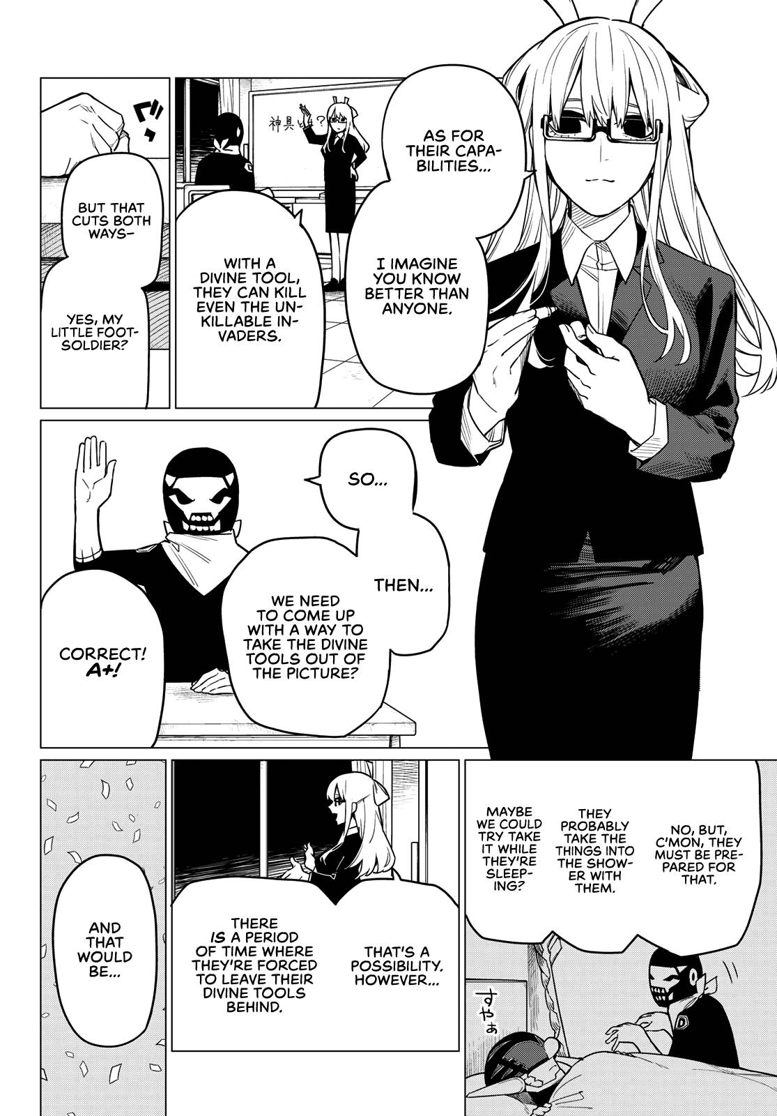 Page 7 of Chapter 4
