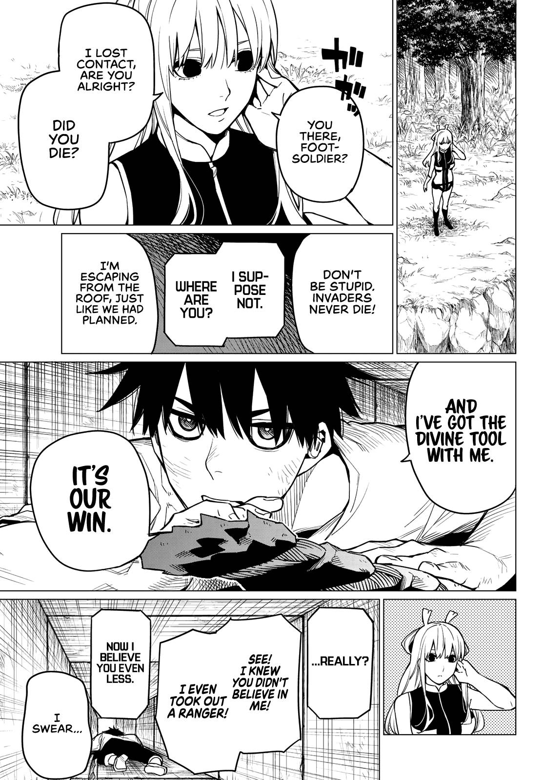 Page 25 of Chapter 4