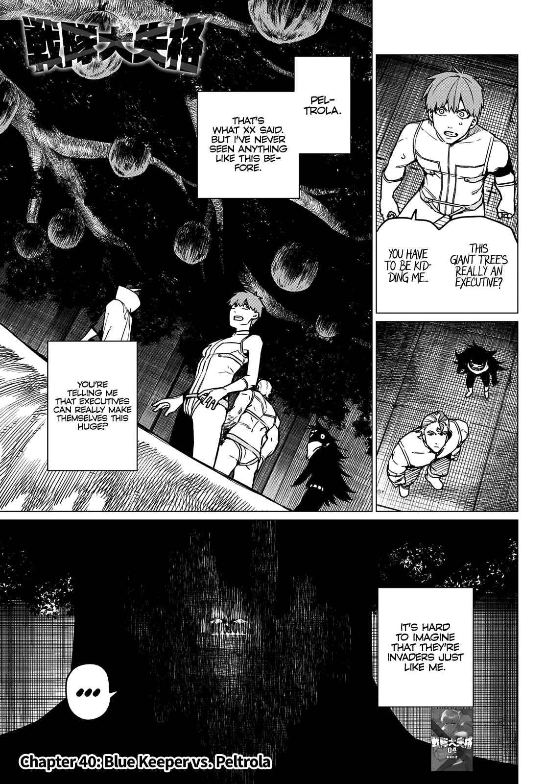 Page 2 of Chapter 40