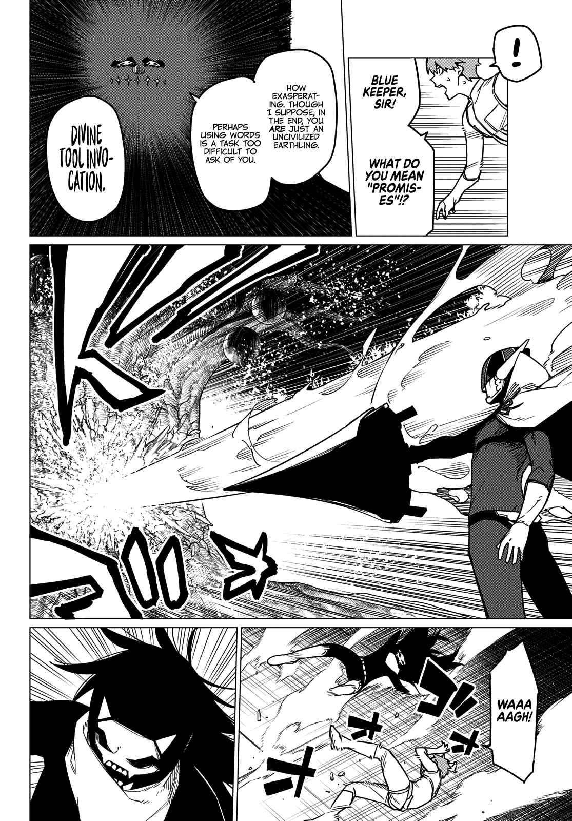 Page 5 of Chapter 40