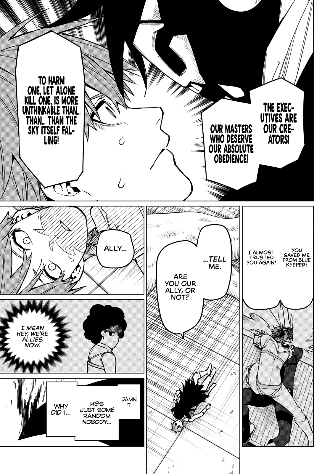 Page 6 of Chapter 41