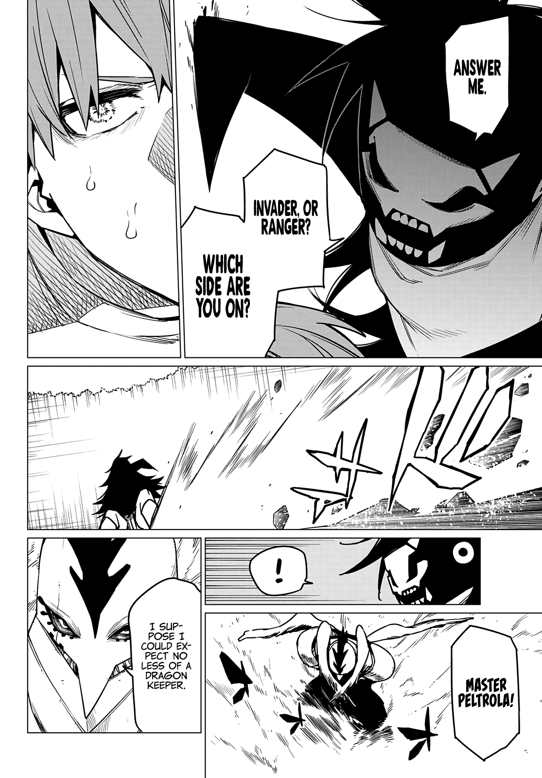 Page 7 of Chapter 41