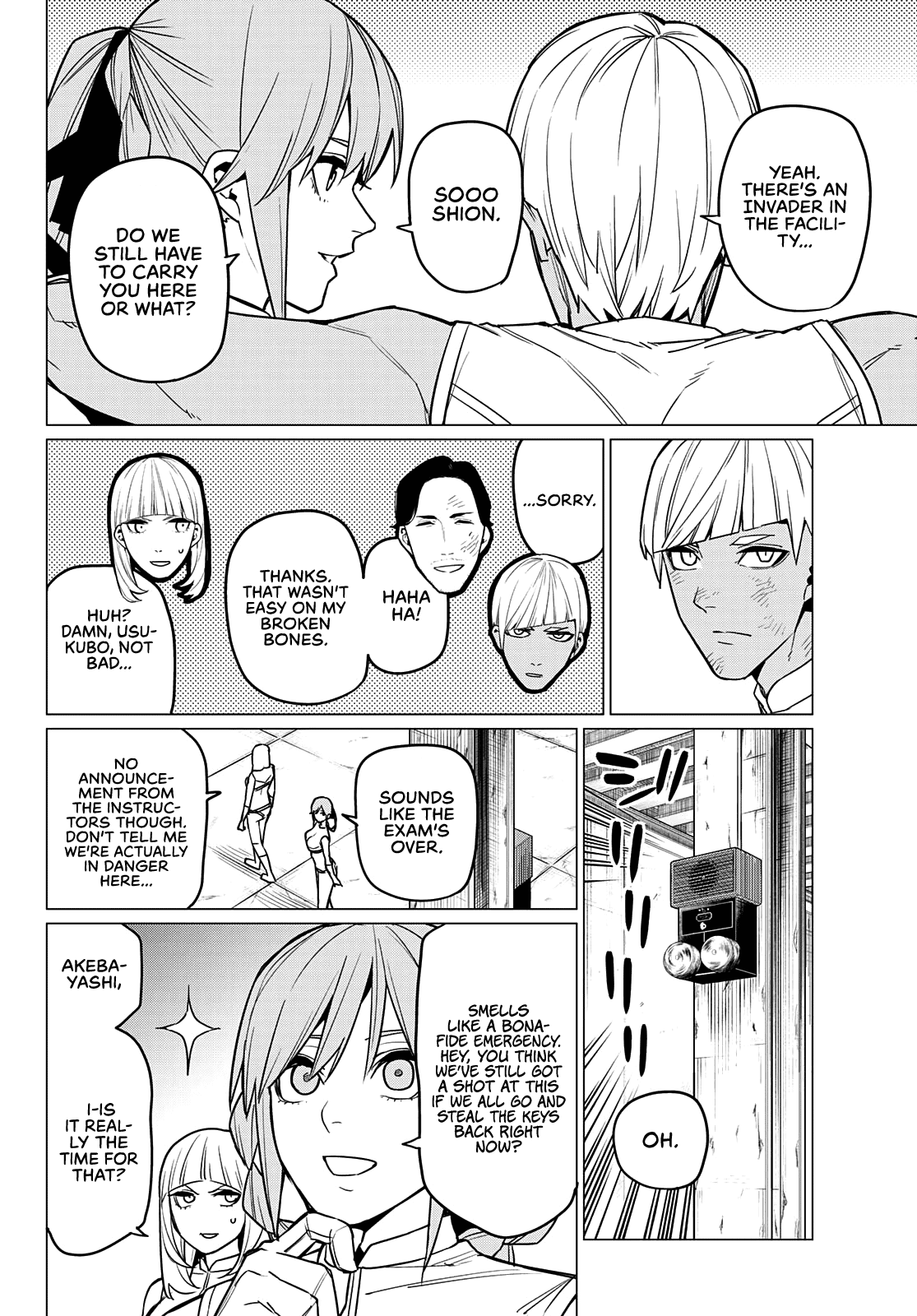 Page 13 of Chapter 41