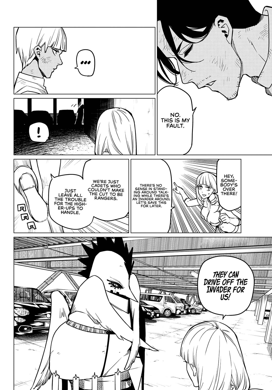 Page 15 of Chapter 41