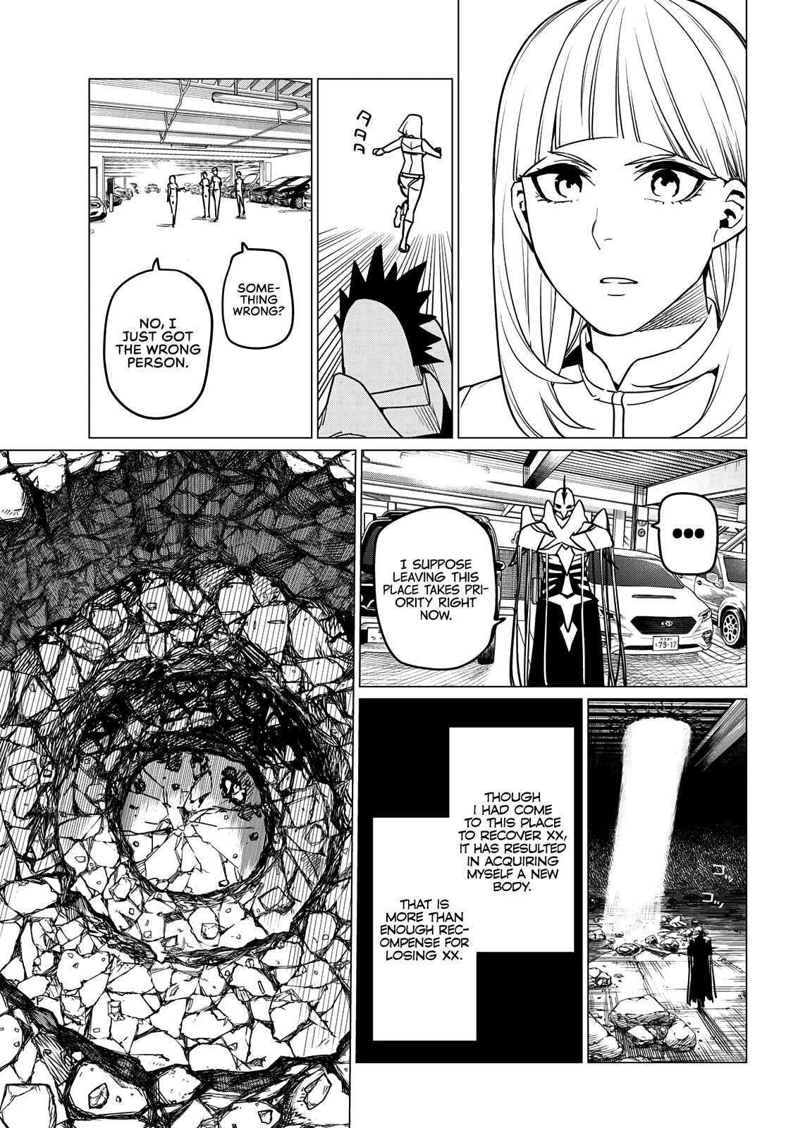 Page 16 of Chapter 41