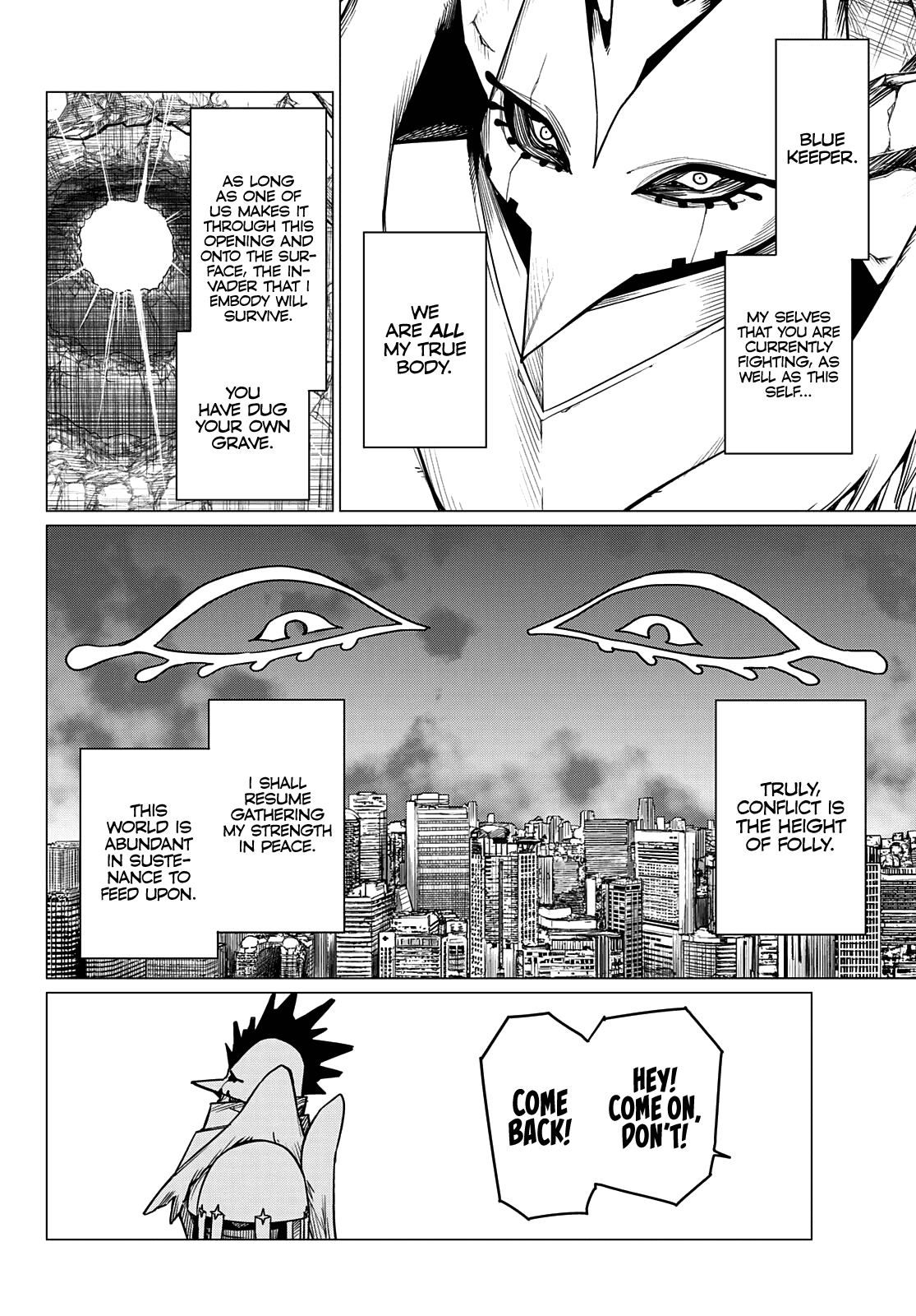 Page 17 of Chapter 41