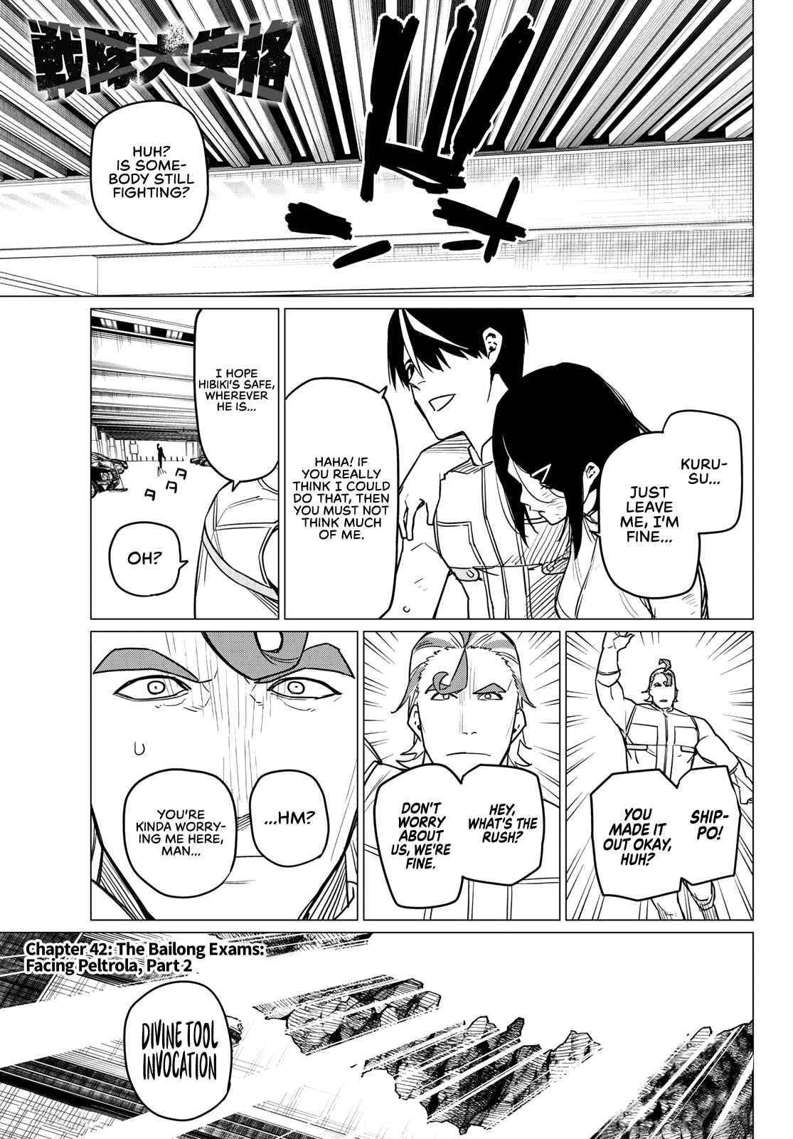 Page 2 of Chapter 42