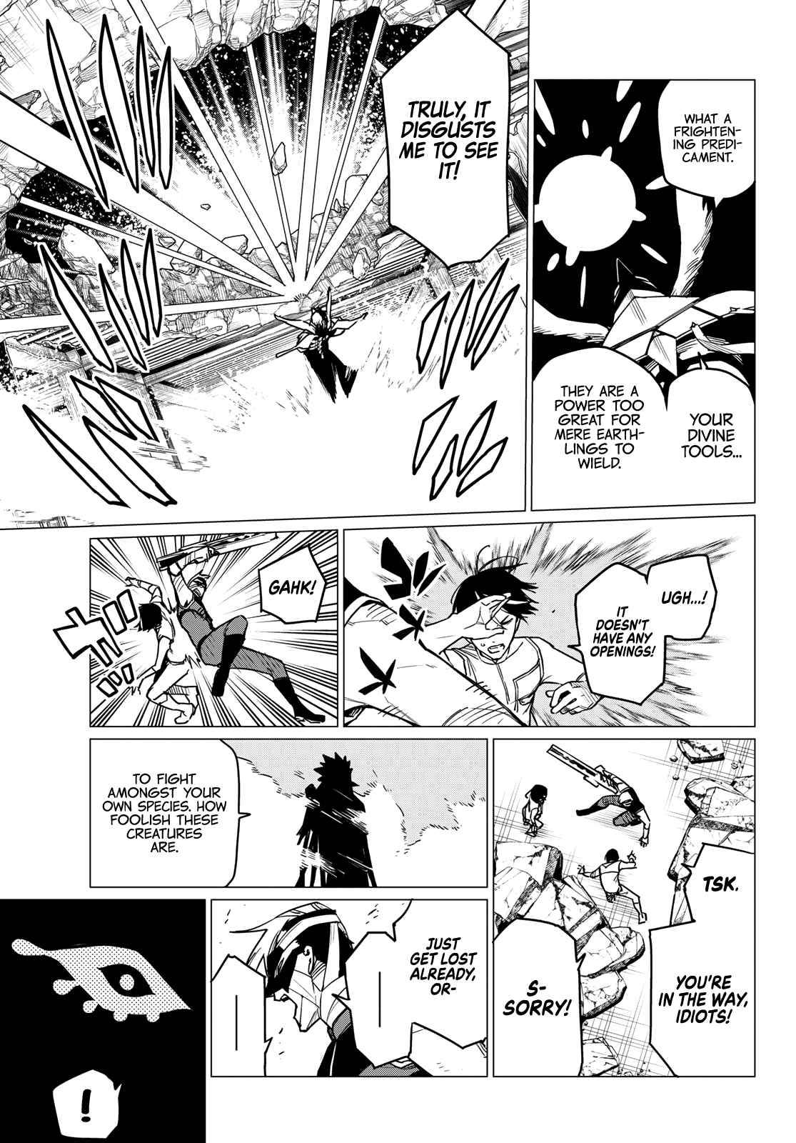 Page 7 of Chapter 42