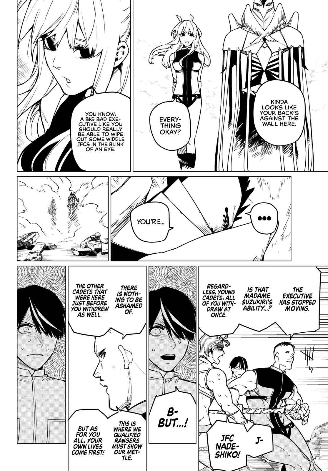 Page 8 of Chapter 42