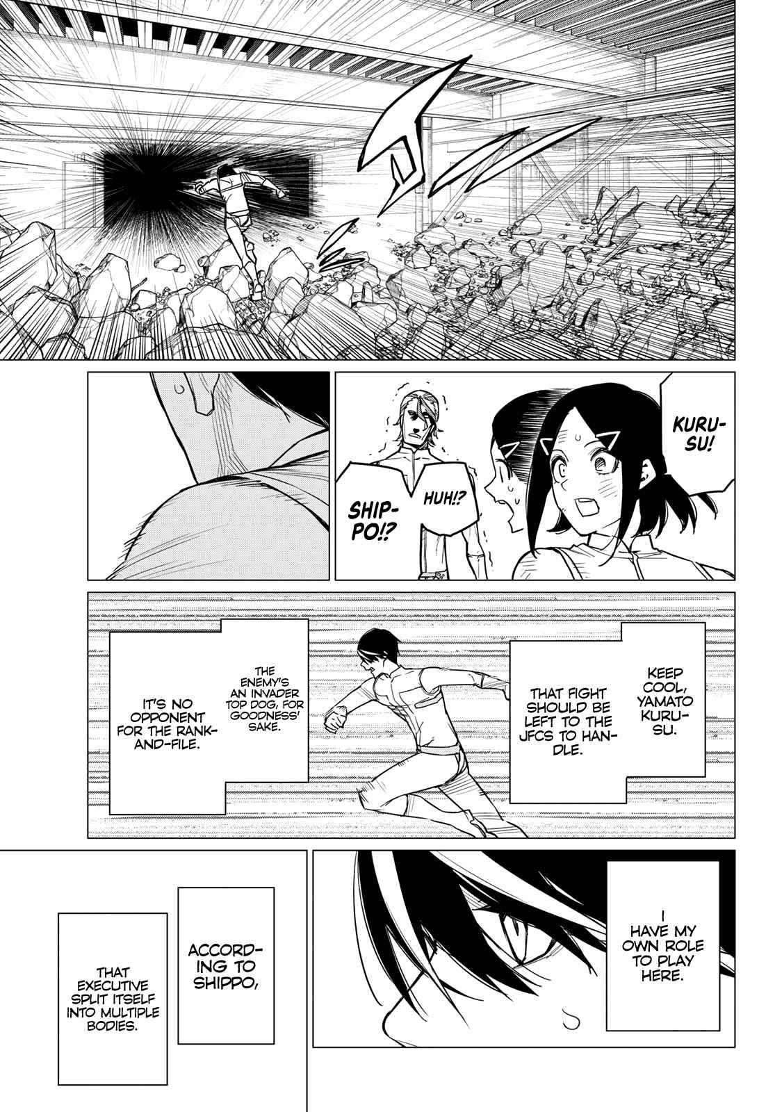 Page 9 of Chapter 42