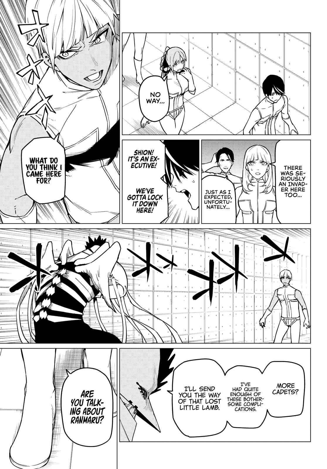 Page 13 of Chapter 42