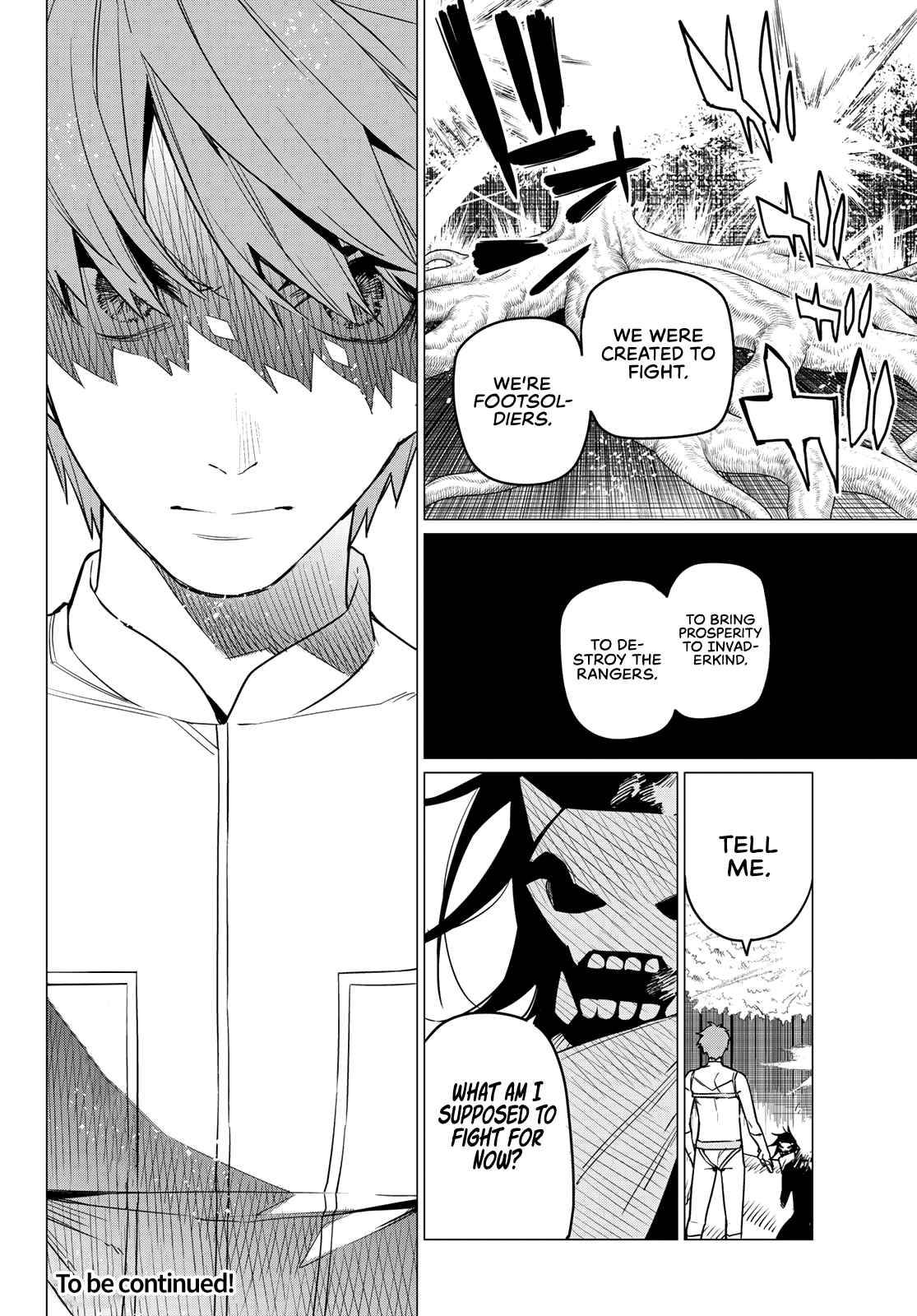 Page 17 of Chapter 42