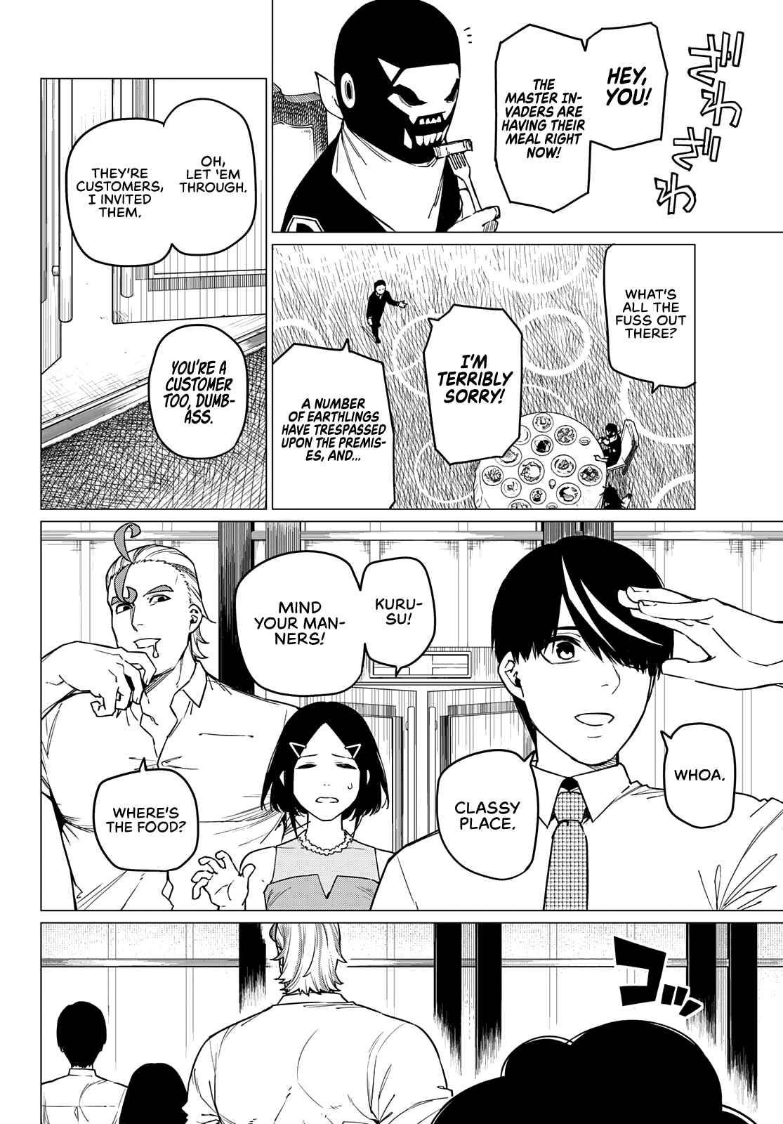 Page 7 of Chapter 43
