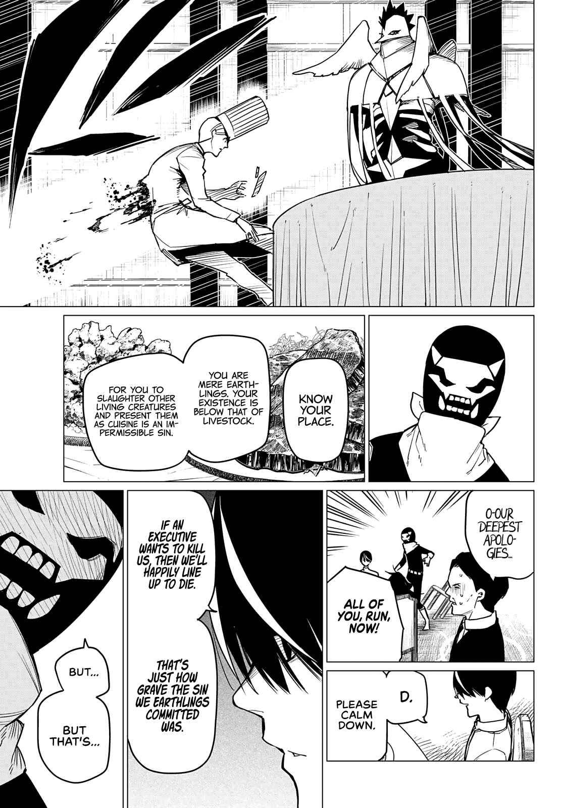 Page 12 of Chapter 43