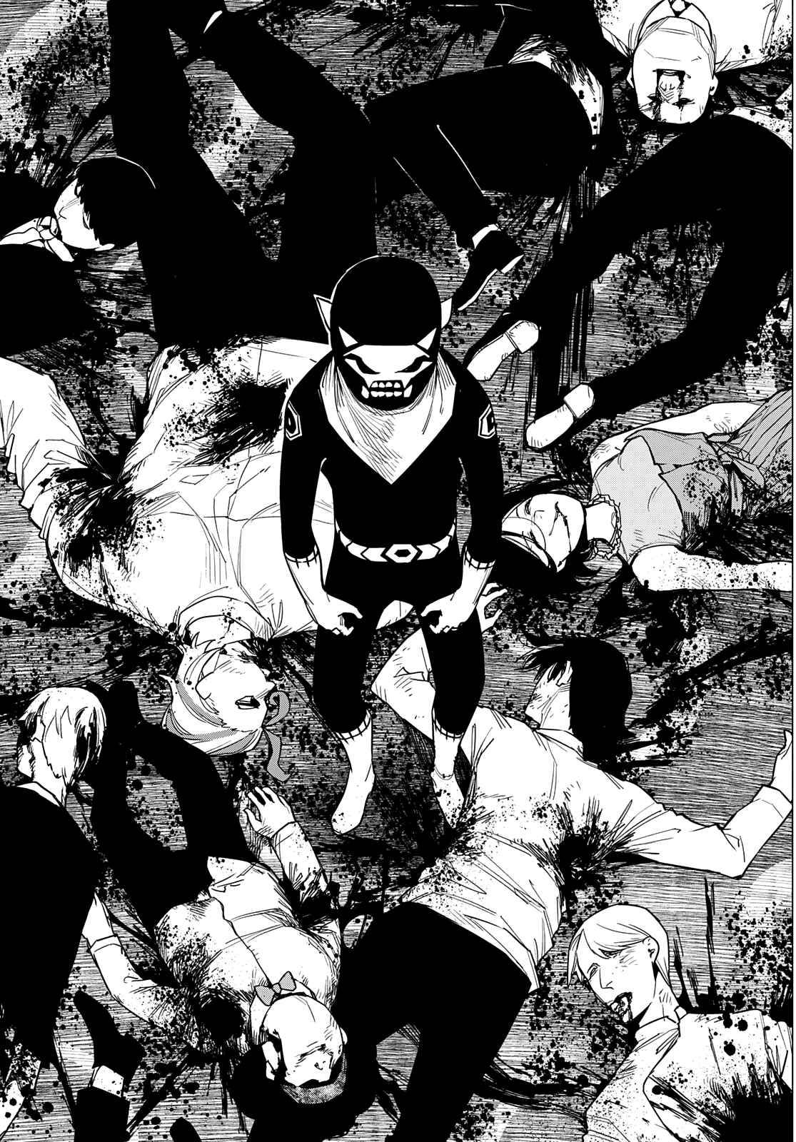 Page 14 of Chapter 43